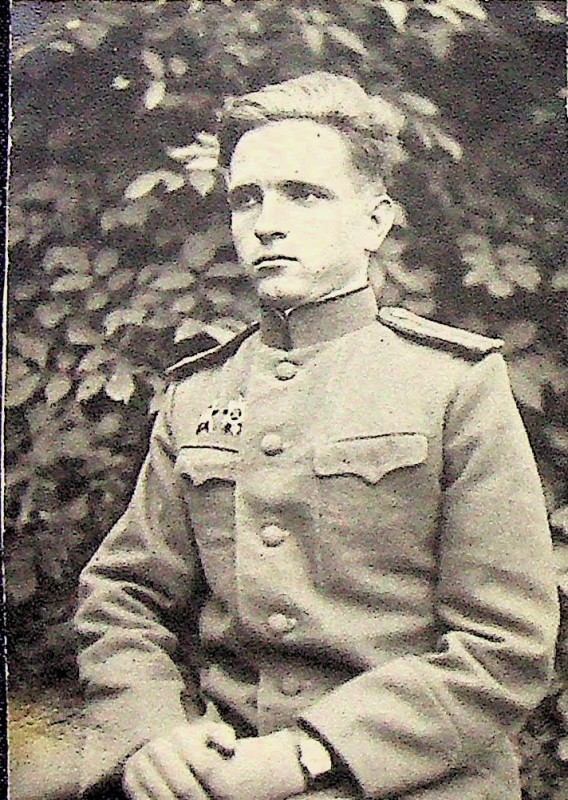 Калінін Михайло Іванович