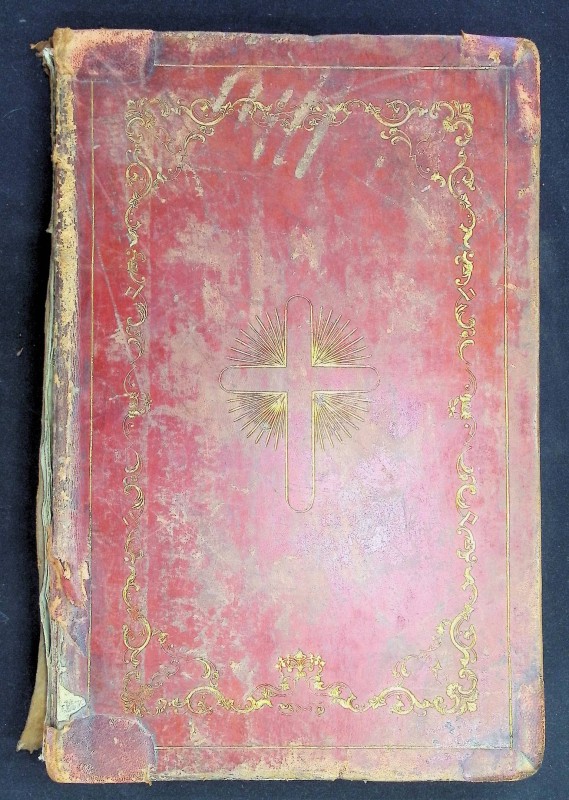 Книга "Римська месса", Венеція, 1846. – 629 с.