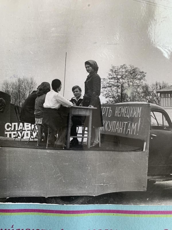 Фото "Прийом в комсомол"