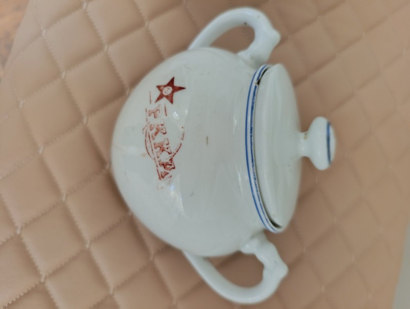Цукорниця порцелянова