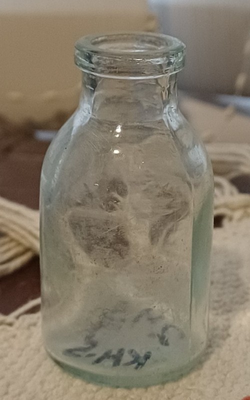 Пляшечка скляна аптекарська