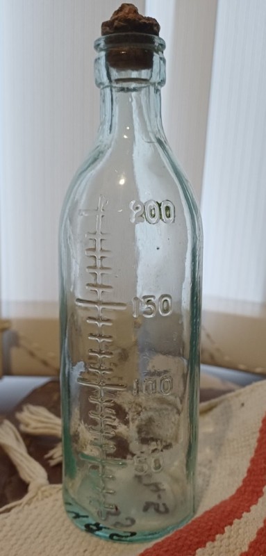 Пляшечка медична з поділками