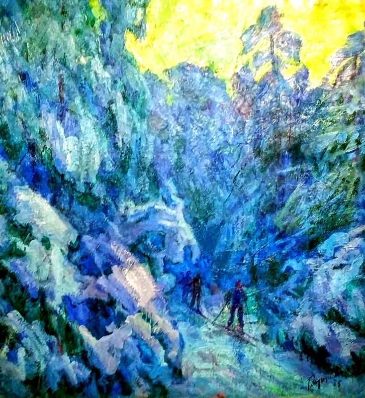 Лижники