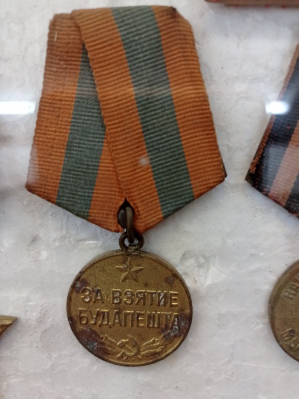 Медаль "За взяття Будапешта" Ткаченка Л.Я.