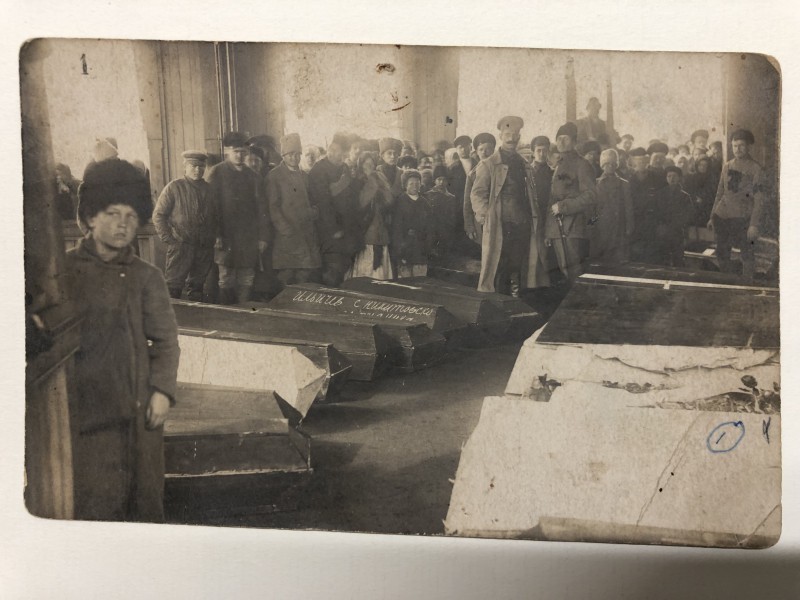 Фото. Похорон червоноармійців і партизанів. 1919 р., м. Бахмут.