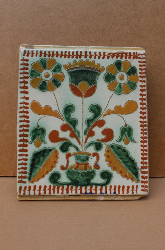 Кахля