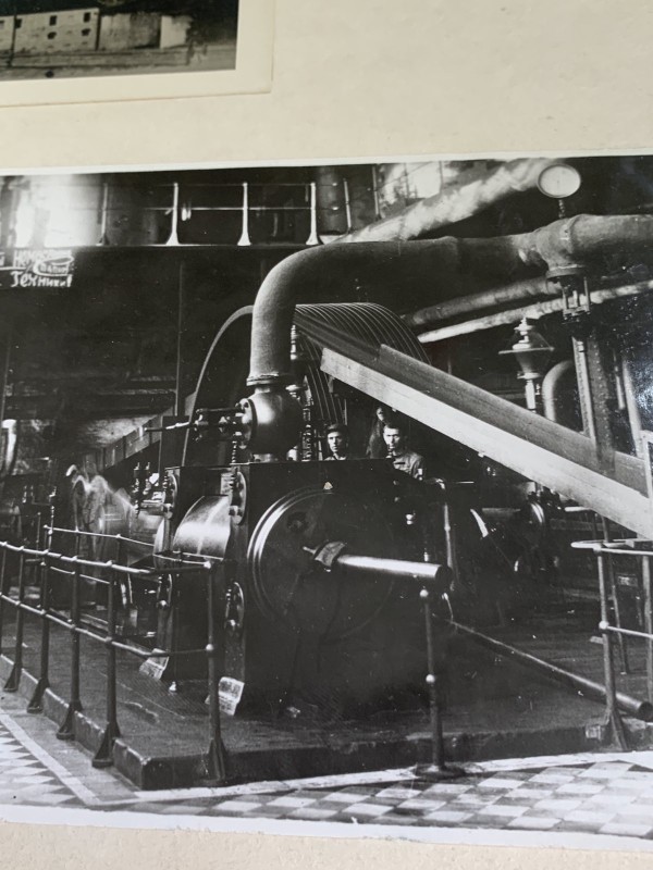 Фото "Центральна машина Ульяновського цукрового заводу"--1950 рік