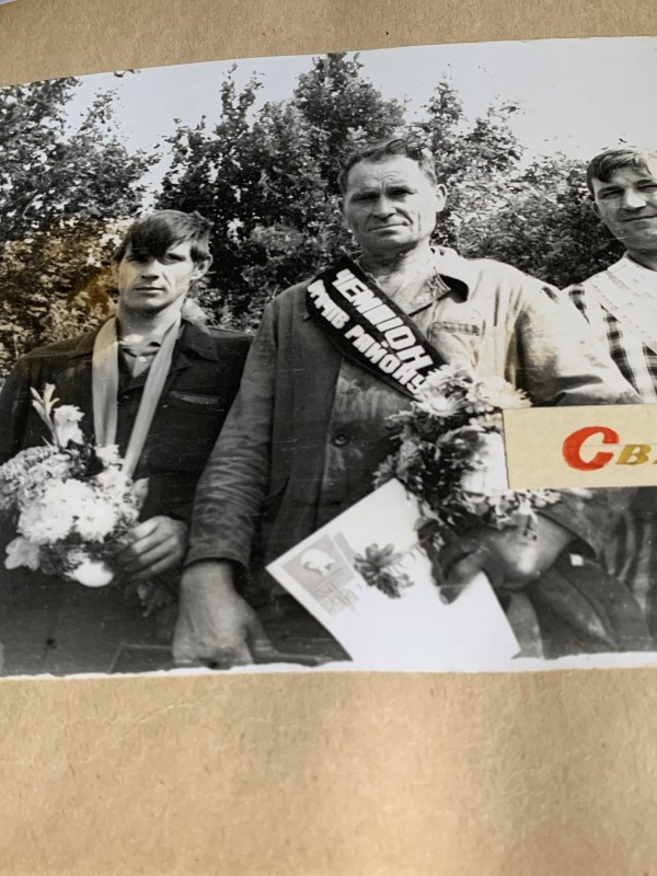 Фото "Свято орачів"