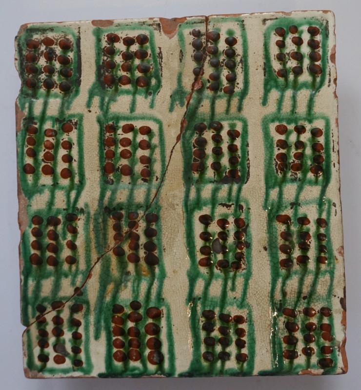 Кахля