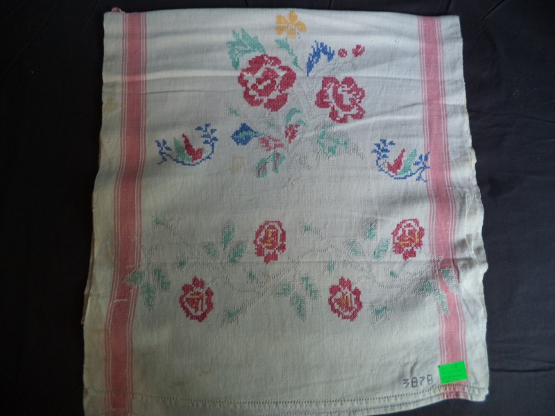 Утиральник.