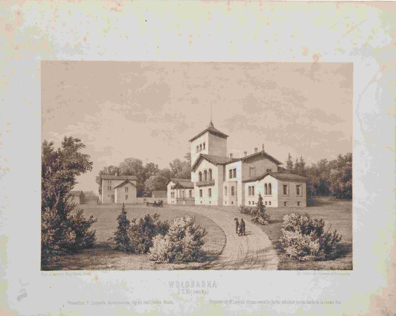 Володарка