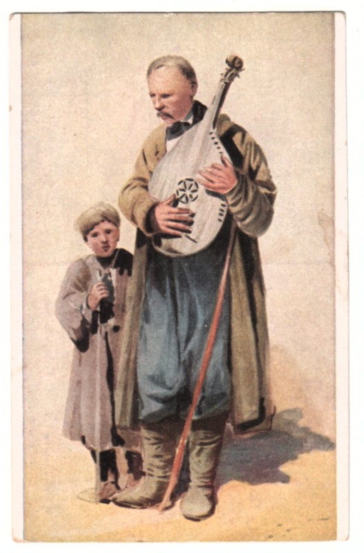 Листівка поштова