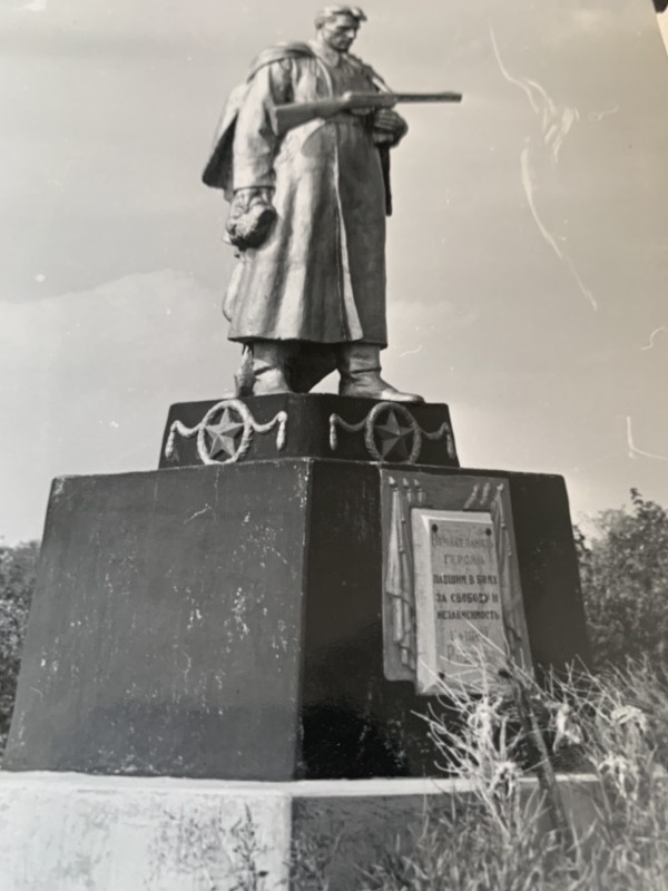 Фото "Пам’ятник на братській могилі в с. Шепилово"