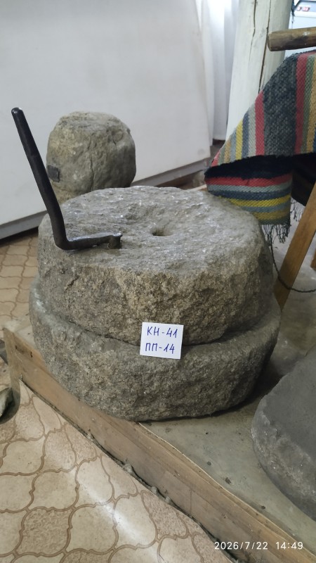 Жорна