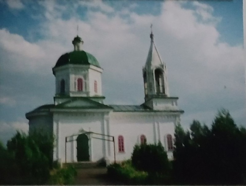 Свято - Петропавлівська церква, в якій хрестили С.С. Прокоф’єва.