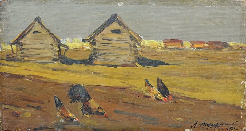 ПЕЙЗАЖ. КУРИ.