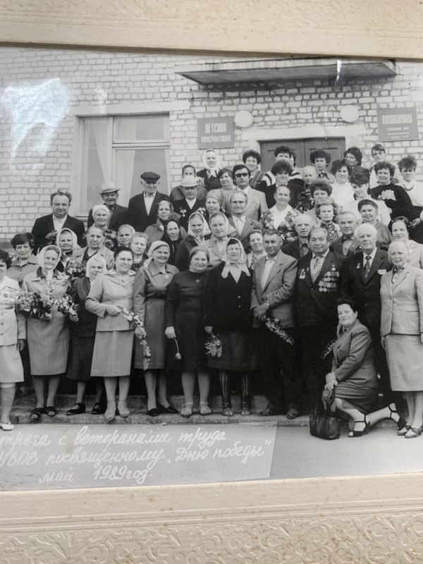 Фото "Зустріч ветеранів та учасників бойових дій Другої Світової війни--медики району у День перемоги в 1989 році"