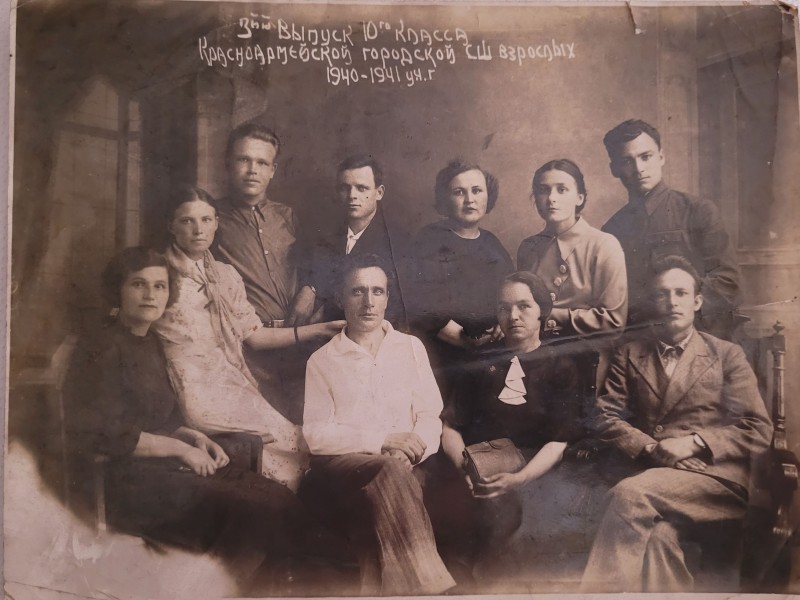 Випуск 10-го класу Красноармійської міської школи.
