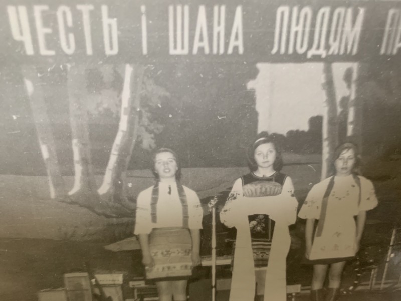Фото "Честь і шана людям праці"