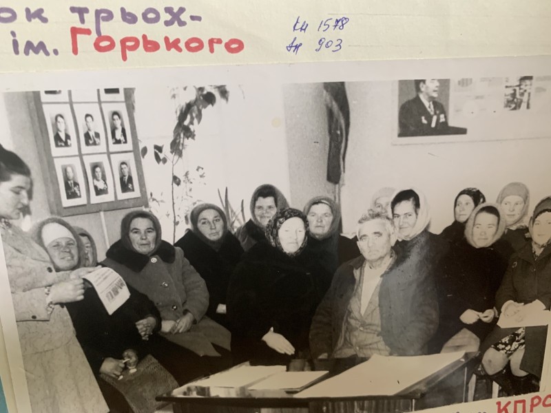 Фото "Зустріч колгоспників"