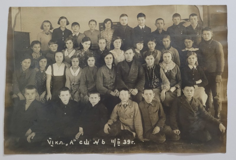 Випуск 6-А класу СШ № 6 м. Красноармійськ.