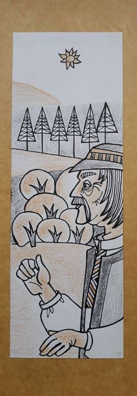 Малюнок. Собкович Наталія (1968 р. н.) «Ілюстрація до казки Б. Лепкого «Про лиху мачуху, сирітку Катрусю, чорну кицьку, дванадцять розбійників і про князенка з казки» Стор.14»