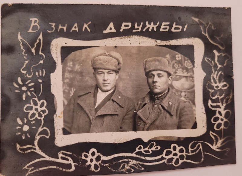 Камчатний Іван Федорович з товаришем.