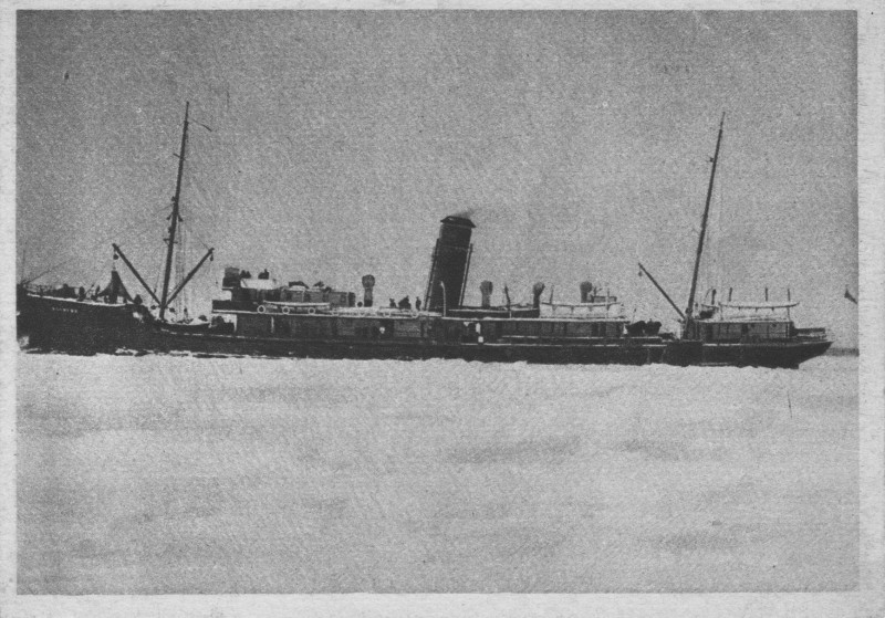 Поштова картка. «Архангельск. Ледокол «Малыгин» зимой»