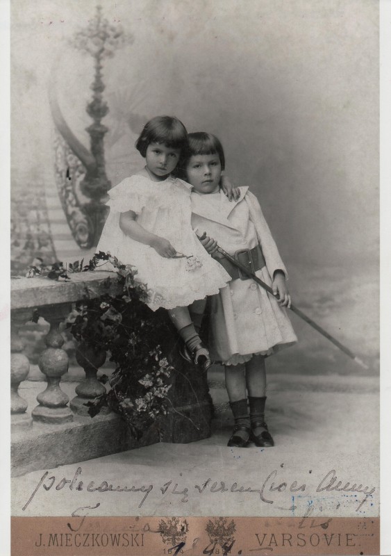 Фото. Тереза і Фелікс Собанські. 1894 р.