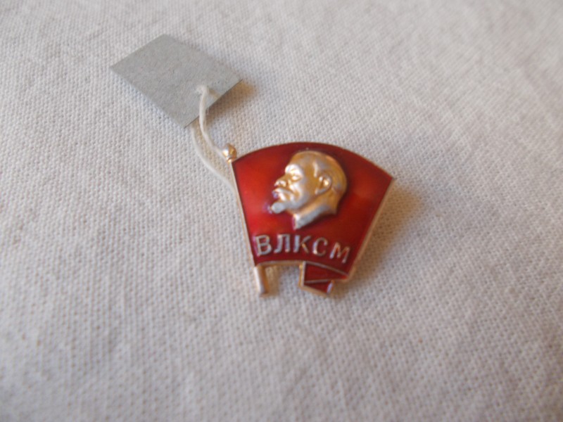 Значок ВЛКСМ