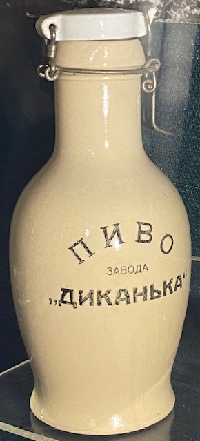 Кувшин