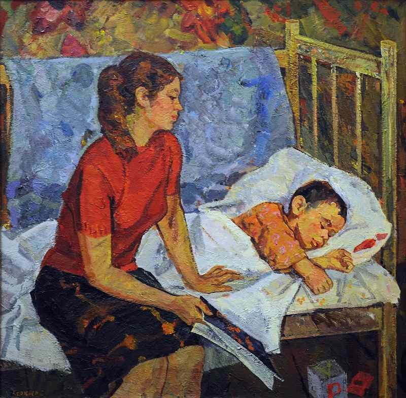 Сон