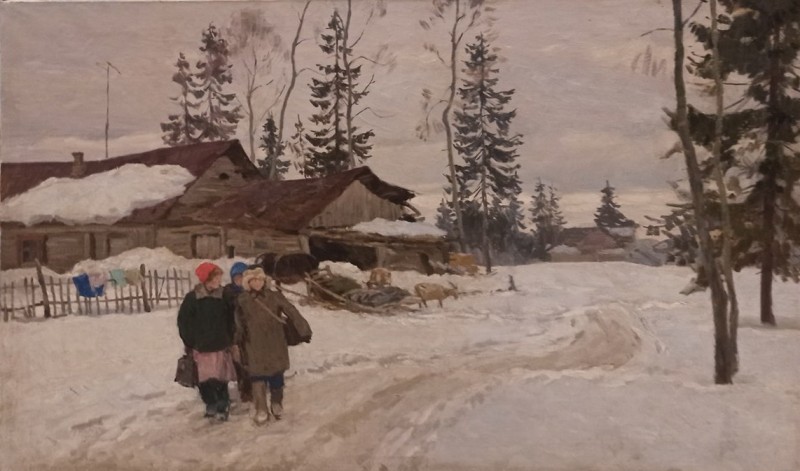 Зима