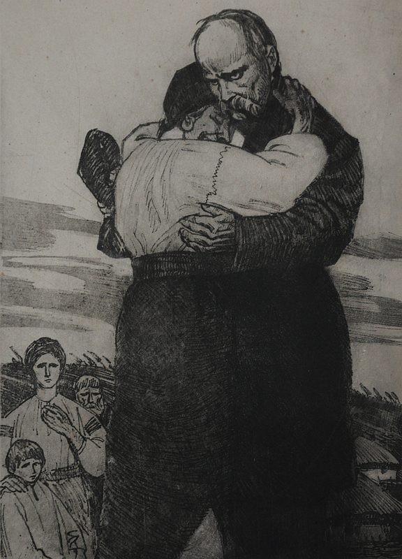 Зустріч з сестрою Яриною