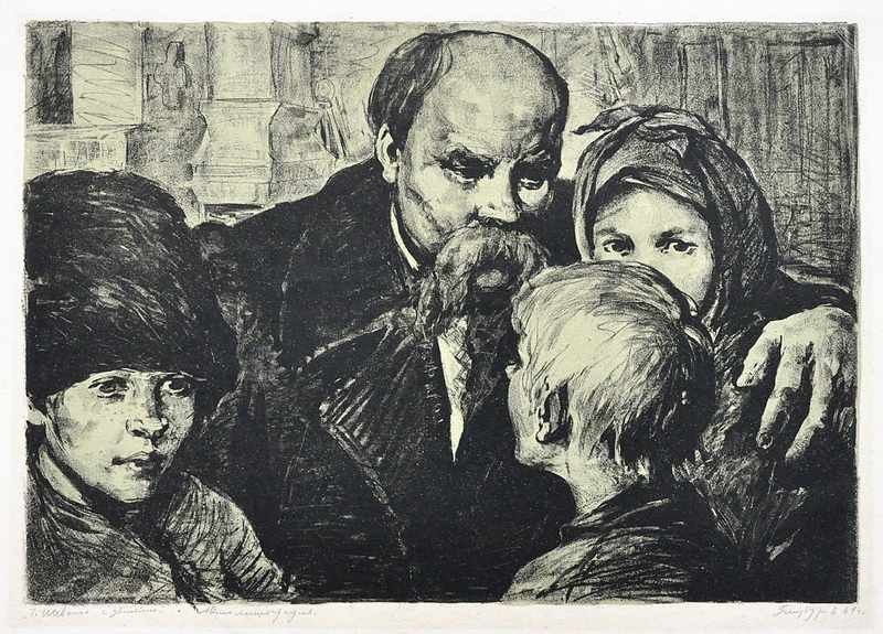 T. Г. ШЕВЧЕНКО З ДІТЬМИ