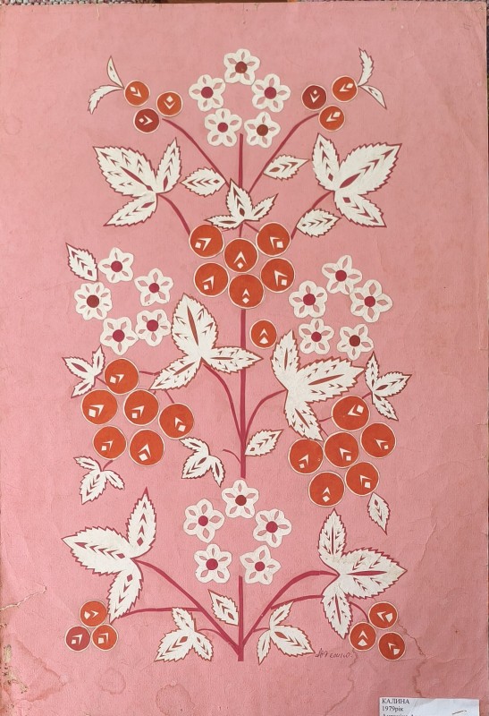 Витинанка "Калина"