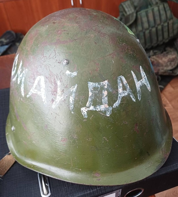 Каска металева "Євромайдан"