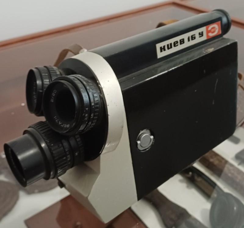 Апарат кінознімальний "Київ-16У"
