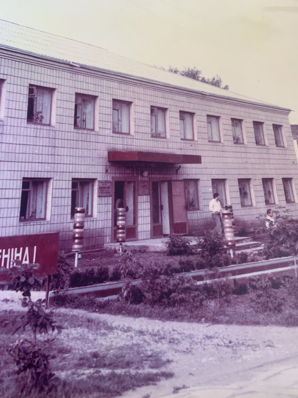 Фото "Приміщення райСТ у 1978 році"