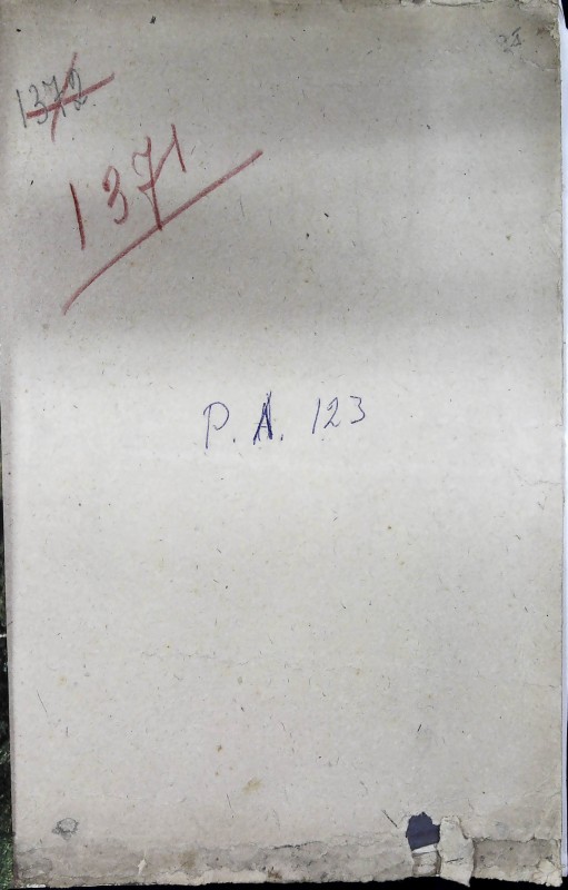 Інвентарна справа 1371