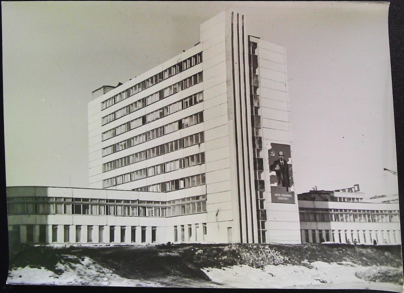 Фото ч/б. Завод "Друкмаш"