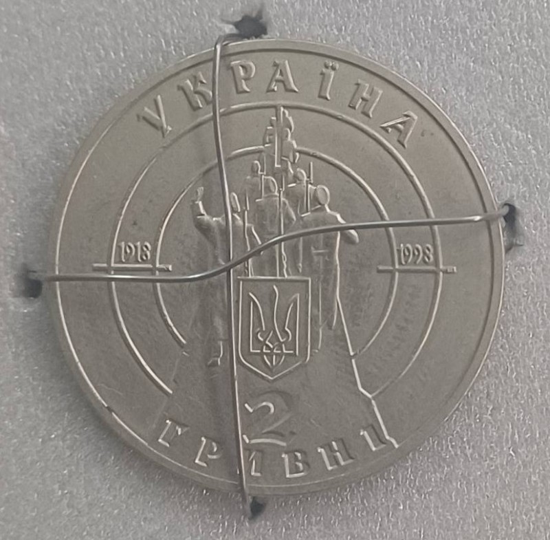 Монета ювілейна "80 річчя бою під Крутами"