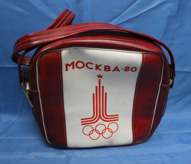 Сумка спортивна "Москва-80"