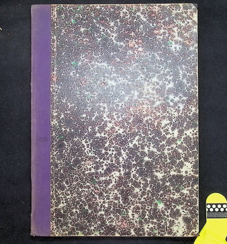 Книга "Служба святой преподобной Девы Ульяны, Княжны Ольшанской", К.: Києво-Печерська Лавра, 1882. – 8 арк.