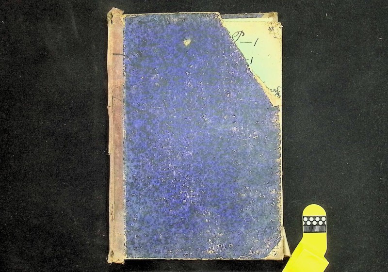 Книга "Братское слово", изд. 3, авт. О.О.Пуцикович, СПб., 1890. – 120 с.