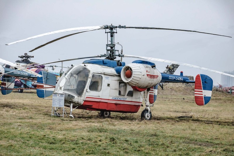 Гелікоптер багатоцільовий Ка-26, бортовий № СССР-24064.