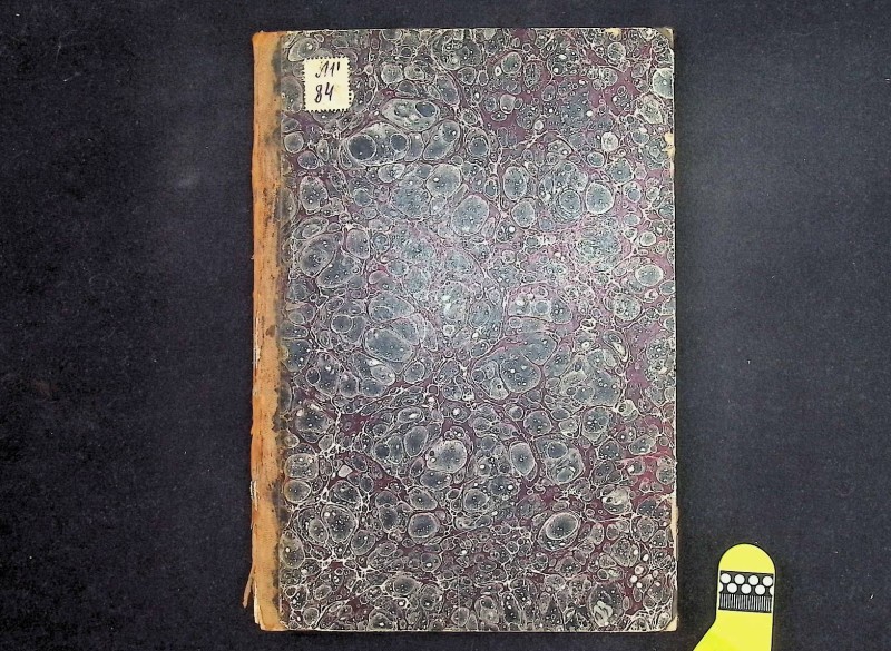 Книга "О преподавании закона Божия в среднеучебных заведениях", авт. Д.Соколов, СПб., 1888. – 40 с.