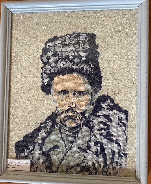 Портрет Т. Г. Шевченка