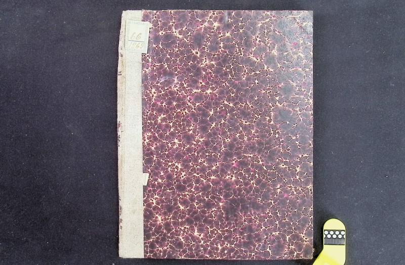 Книга "Акафист Покровы Пресвятой Богородицы", ХІХ ст.