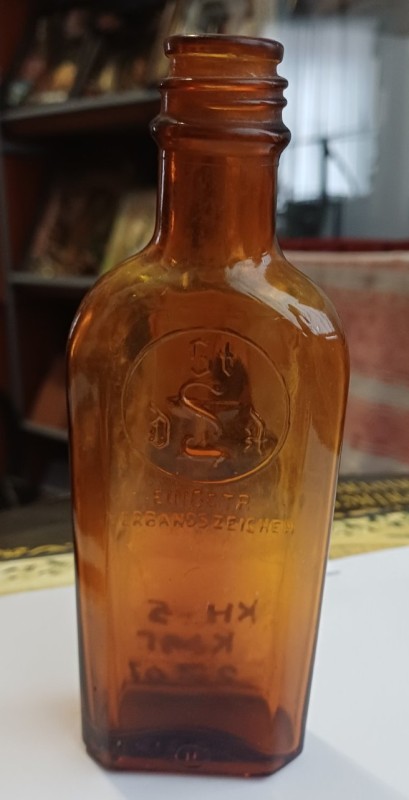 Пляшка скляна аптекарська